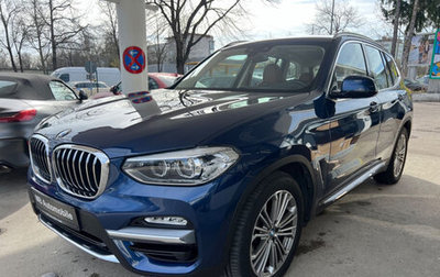 BMW X3, 2020 год, 3 820 000 рублей, 1 фотография