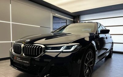 BMW 5 серия, 2022 год, 7 500 000 рублей, 1 фотография