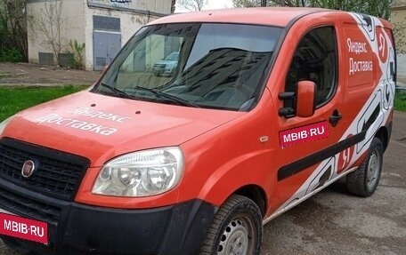 Fiat Doblo I, 2008 год, 499 999 рублей, 1 фотография