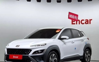 Hyundai Kona I, 2021 год, 2 550 000 рублей, 1 фотография