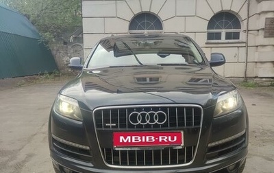 Audi Q7, 2009 год, 2 100 000 рублей, 1 фотография