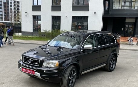 Volvo XC90 II рестайлинг, 2013 год, 1 998 000 рублей, 1 фотография