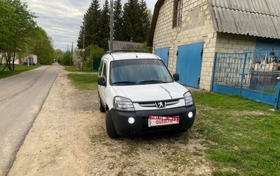 Peugeot Partner II рестайлинг 2, 2008 год, 520 000 рублей, 1 фотография