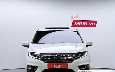 Honda Odyssey (North America) IV, 2020 год, 5 900 000 рублей, 1 фотография