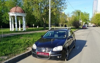Volkswagen Jetta VI, 2008 год, 620 000 рублей, 1 фотография