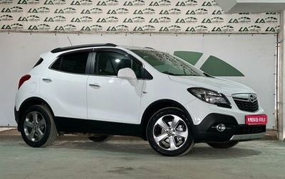Opel Mokka I, 2013 год, 1 398 000 рублей, 1 фотография
