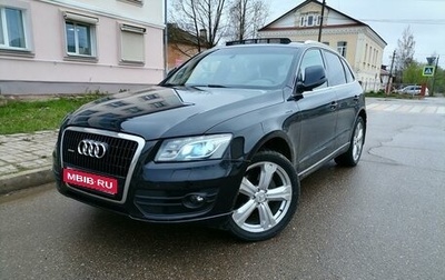 Audi Q5, 2009 год, 1 299 000 рублей, 1 фотография
