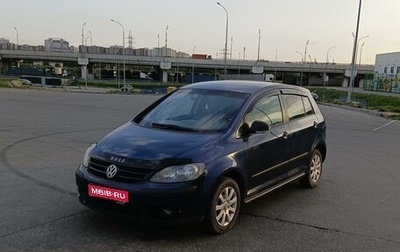 Volkswagen Golf Plus I, 2008 год, 555 000 рублей, 1 фотография