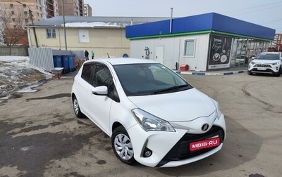 Toyota Vitz, 2018 год, 960 000 рублей, 1 фотография