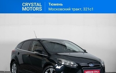 Ford Focus III, 2011 год, 969 000 рублей, 1 фотография