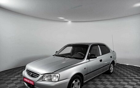 Hyundai Accent II, 2007 год, 450 000 рублей, 1 фотография