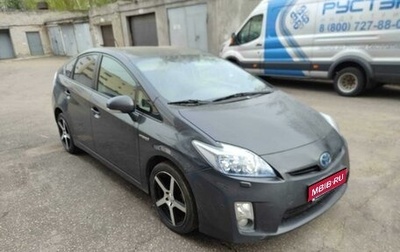 Toyota Prius, 2010 год, 1 190 000 рублей, 1 фотография