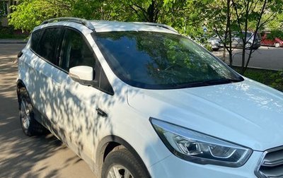 Ford Kuga III, 2018 год, 2 000 000 рублей, 1 фотография