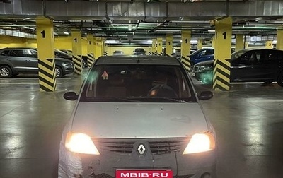 Renault Logan I, 2007 год, 197 000 рублей, 1 фотография