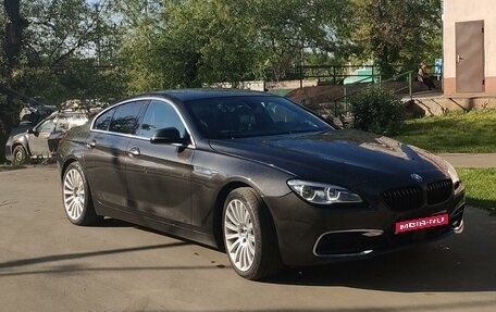 BMW 6 серия, 2015 год, 3 419 000 рублей, 1 фотография