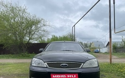 Ford Mondeo III, 2006 год, 455 000 рублей, 1 фотография