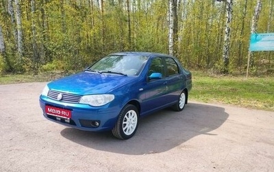 Fiat Albea I рестайлинг, 2008 год, 480 000 рублей, 1 фотография