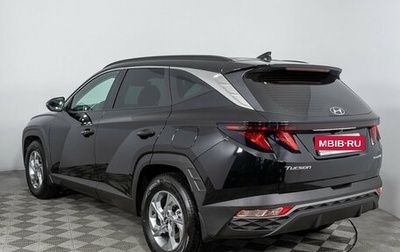 Hyundai Tucson, 2023 год, 4 550 000 рублей, 1 фотография