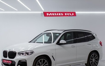 BMW X3, 2019 год, 5 200 000 рублей, 1 фотография