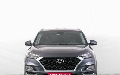 Hyundai Tucson III, 2018 год, 2 649 000 рублей, 1 фотография