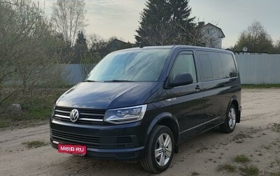 Volkswagen Multivan T6 рестайлинг, 2018 год, 4 500 000 рублей, 1 фотография