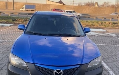 Mazda 3, 2005 год, 400 000 рублей, 1 фотография
