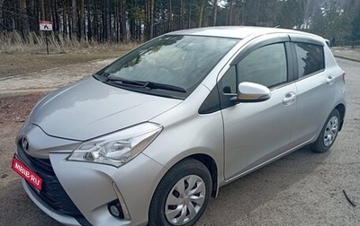 Toyota Vitz, 2017 год, 998 000 рублей, 1 фотография