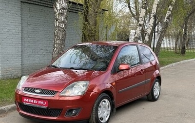 Ford Fiesta, 2007 год, 610 000 рублей, 1 фотография