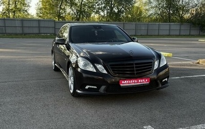 Mercedes-Benz E-Класс, 2010 год, 1 480 000 рублей, 1 фотография