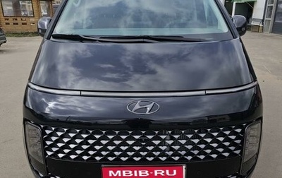 Hyundai Staria, 2022 год, 7 250 000 рублей, 1 фотография