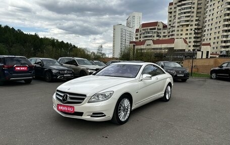 Mercedes-Benz CL-Класс, 2011 год, 2 650 000 рублей, 1 фотография