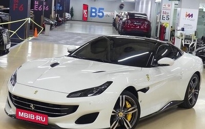 Ferrari Portofino, 2020 год, 22 925 000 рублей, 1 фотография