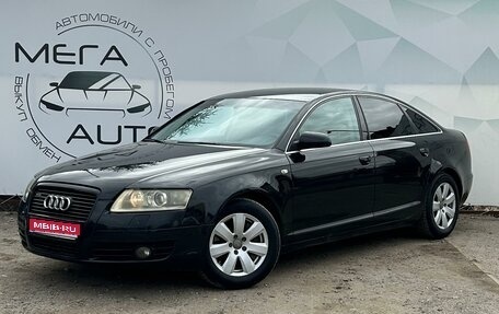 Audi A6, 2006 год, 750 000 рублей, 1 фотография