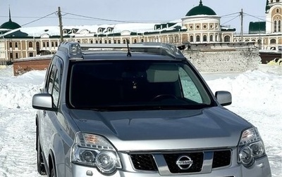 Nissan X-Trail, 2013 год, 1 850 000 рублей, 1 фотография