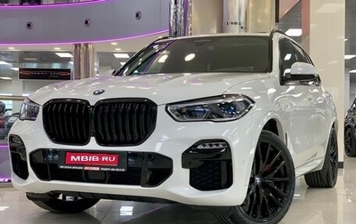 BMW X5, 2021 год, 8 595 000 рублей, 1 фотография