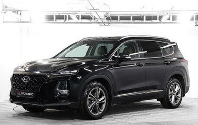 Hyundai Santa Fe IV, 2019 год, 3 224 000 рублей, 1 фотография