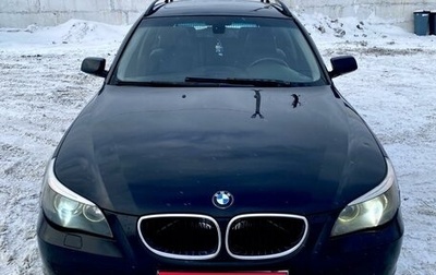 BMW 5 серия, 2005 год, 900 000 рублей, 1 фотография