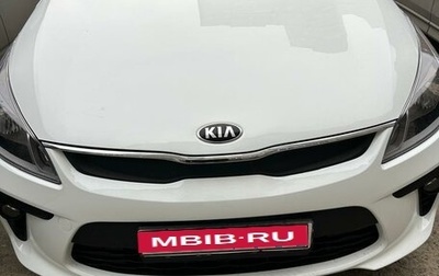 KIA Rio IV, 2017 год, 1 450 000 рублей, 1 фотография