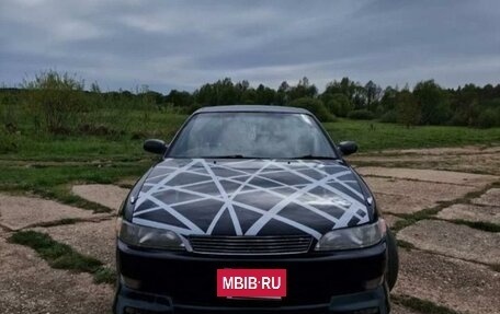 Toyota Mark II VIII (X100), 1993 год, 400 000 рублей, 2 фотография