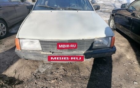 Audi 100, 1987 год, 55 000 рублей, 4 фотография