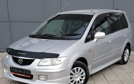 Mazda Premacy III, 2001 год, 459 000 рублей, 3 фотография