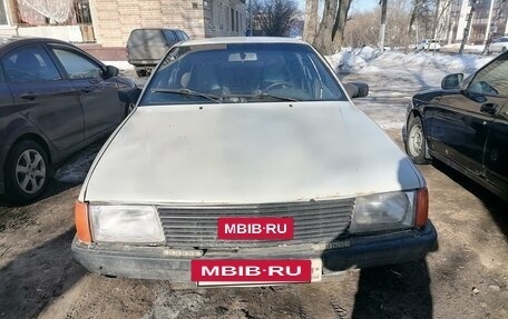 Audi 100, 1987 год, 55 000 рублей, 3 фотография