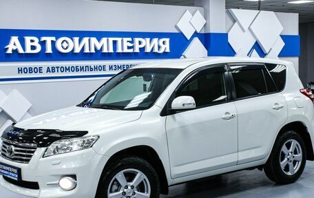 Toyota RAV4, 2012 год, 1 868 000 рублей, 3 фотография