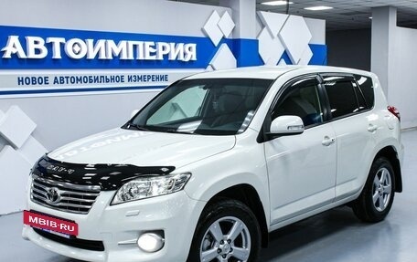 Toyota RAV4, 2012 год, 1 868 000 рублей, 4 фотография