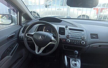 Honda Civic VIII, 2007 год, 781 000 рублей, 5 фотография