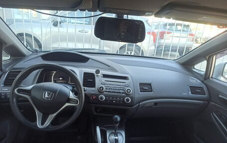 Honda Civic VIII, 2007 год, 781 000 рублей, 4 фотография