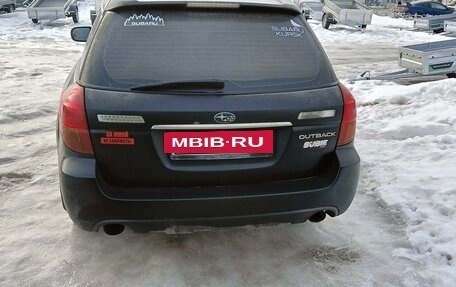 Subaru Outback III, 2004 год, 930 000 рублей, 6 фотография