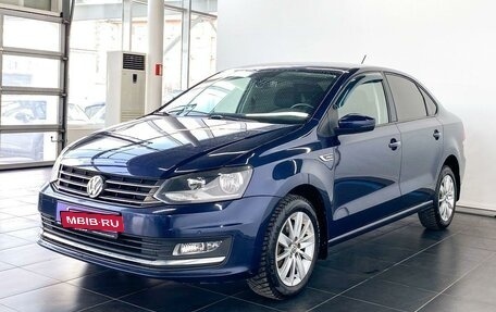 Volkswagen Polo VI (EU Market), 2017 год, 1 220 000 рублей, 2 фотография