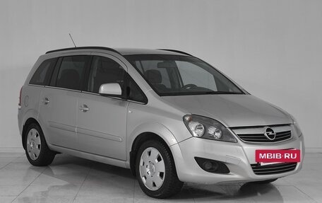 Opel Zafira C рестайлинг, 2011 год, 699 000 рублей, 3 фотография