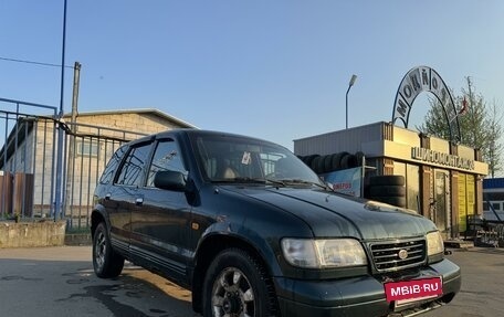 KIA Sportage IV рестайлинг, 1997 год, 300 000 рублей, 4 фотография